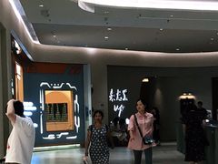 -来龙里 精致 东南亚餐室(万象城店)
