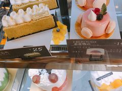 -红跑车HPCBAKERY(汉商店)