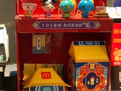 零售区-麦当劳(世纪汇广场店)