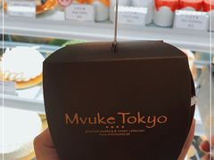 -布歌东京(德基BHG店)