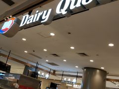 -DQ·蛋糕·冰淇淋(合生汇店)