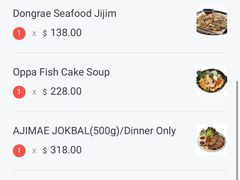 -Outdark Korean Restaurant