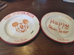 -Tubestation站点比萨(高新万达ONE店)