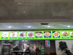 -尔力新疆丸子汤(北屯店)