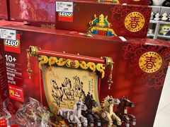 -TOYSRUS玩具反斗城(上海万象城店)