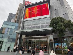 -亚马逊蒸汽活海鲜自助(LCM置汇旭辉广场店)