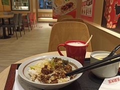 -永和大王(茉莉上新·共和新路店)