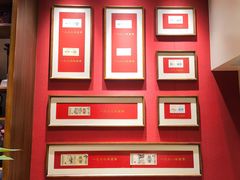 -松鹤面馆(观前店)