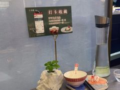 -江南里·新浙菜(苏州大悦城店)