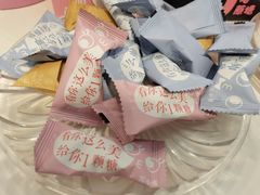 -苏小糖(T4航站楼店)