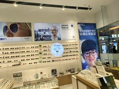 -宝岛眼镜·星创视光中心(金桥店)
