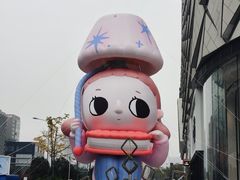 -成都银泰中心in99