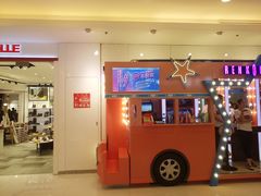 -银座mall(东直门店)