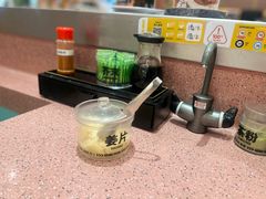 -元气寿司(环球港店)