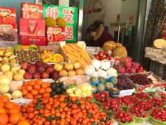 -三旗百汇商品城