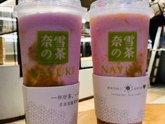 霸气好椰-奈雪的茶(大梅沙8号仓店)