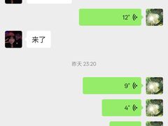 -君之悦·影院式足道·养生SPA(回兴店)