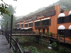 -Local泰莲庭(虹鳟鱼店)