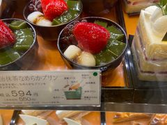 -阪急百货店(梅田总店)
