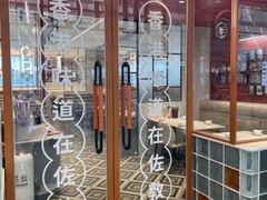 -万达广场(南昌红谷滩店)