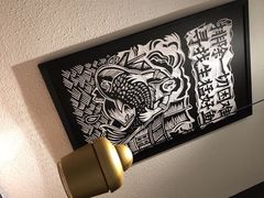 -太二酸菜鱼(菱角湖万达店)