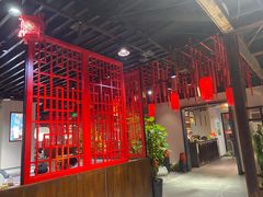 -渝味晓宇火锅(合川路店)