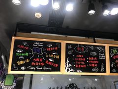 -池田寿司·新鲜现做(朝阳大悦城店)