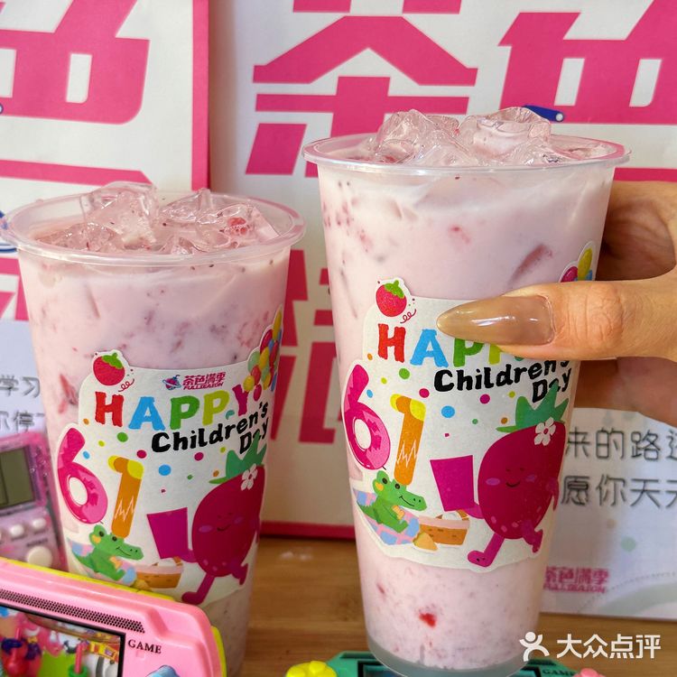 这个六一被茶色满季拿捏住啦！茶色满季真的太懂女孩子啦！