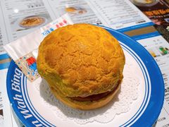 广州首创Big Men菠萝包-敏华冰厅(天河城店)