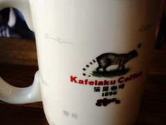-猫屎咖啡(日月光中心广场店)