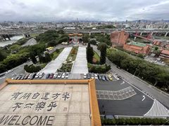 -圆山大饭店-圆苑餐厅