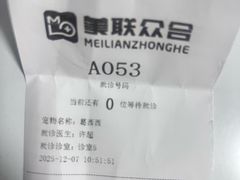 -美联众合动物医院·24h转诊中心