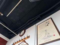 -裕和堂中医推拿艾灸(太古汇臻品店)