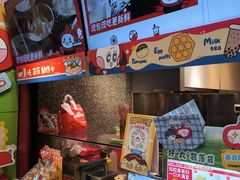 -咕噜咕噜·章鱼小丸子(西湖路店)