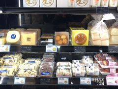 -依茉朵(锦秋新天地店)