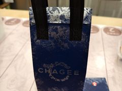 -霸王茶姬(贵阳清镇盛源新天地步行街店)