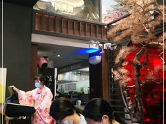 -古田居·特色寿司料理(星之岛旗舰店)