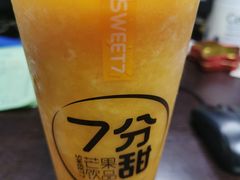 蜜桃甘露-7分甜(武林银泰店)