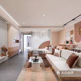 58㎡ 浪漫“奶茶”色系~温柔的家 ​​​ 