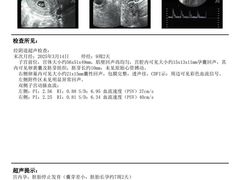 -诺贝尔一诺口腔医院(雁塔院区)
