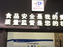 -客家汇·客家传承菜(水库店)