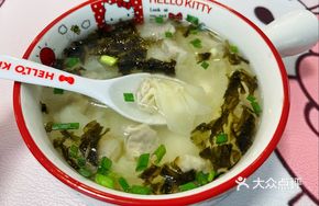 Handmade Fresh Thin-Skin Small Wontons