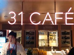 -交通银行前滩31演艺中心