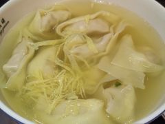 -熙盛源(凤凰街店)
