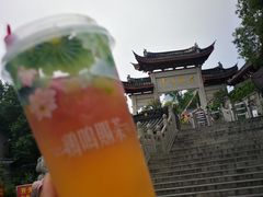 -鸡鸣赐茶(鸡鸣寺路店)