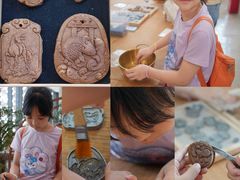 -北京工艺美术博物馆