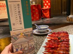 -南京大牌档(香港广场店)