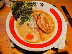 -雷门拉面店(新光天地店)