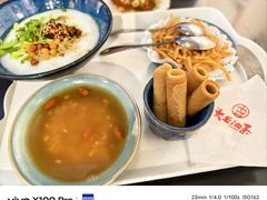 -大王油茶(二厂文创公园店)