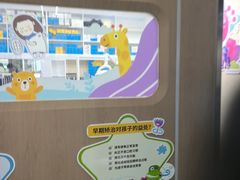 -极光口腔·矫正种植修复(锦江院区)